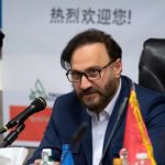 Establishment News