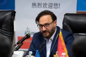 Establishment News