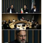 معماری نظام پولی و بانکی چین؛ از بانک مرکزی تا یوان دیجیتال