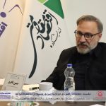 چرا توافقات کلان بین ایران با چین و روسیه به مرحله اجرا نمی‌رسد؟